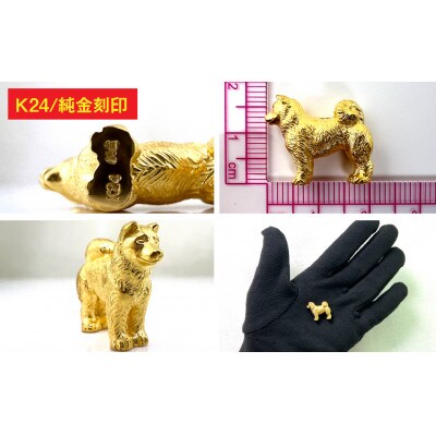 純金(K24)製 『柴犬』ミニチュアオブジェ　1点