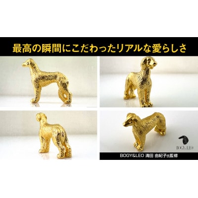 純金(K24)製 『サルーキー』ミニチュアオブジェ　1点