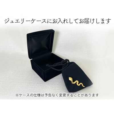 純金製 24金 黄金コブラ　1点