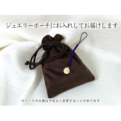 純金製(K24) 黄金十二支 根付【午】