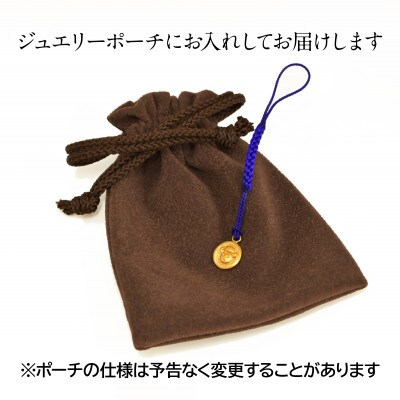 純金(K24)製 黄金十二支 根付【未】