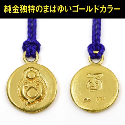 純金(K24)製 黄金十二支 根付【酉】