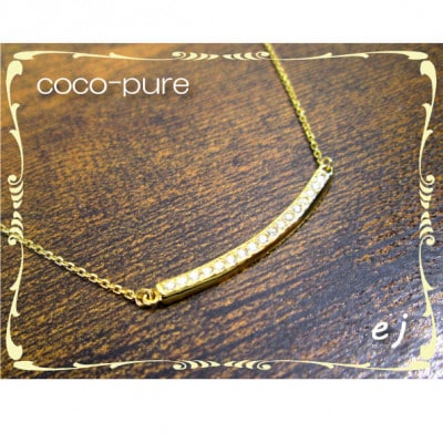 ejブランド『coco-pure』K18YGダイヤ17石0.20ct ユーラインネックレス
