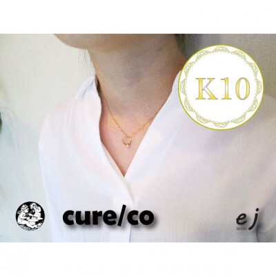 ejブランド『cure/co』ベビーリングネックレス K10YG　4.0mm淡水パール
