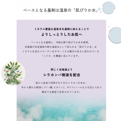 【美容液】lulumo(ルルモ)プラセンタ美容液　30ml