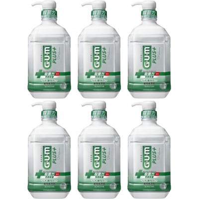 <サンスター>G・U・Mプラス デンタルリンス スッキリ爽やかタイプ 900ml×6本