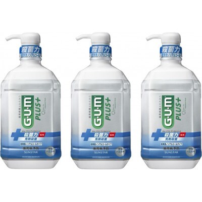 <サンスター>G・U・Mプラス デンタルリンス 低刺激ノンアルコールタイプ 900ml×3本