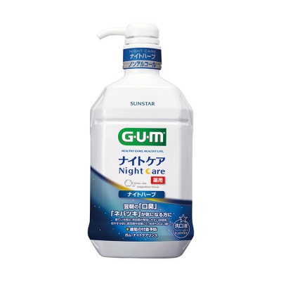 <サンスター>G・U・M ナイトケアリンス ナイトハーブ 900ml×6本
