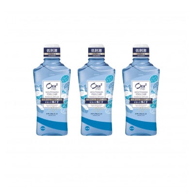 <サンスター>Ora2me マウスウォッシュ ステインケア ナチュラルミント 460ml×3本
