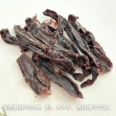 南アルプスの天然鹿ハツセット ワンちゃんの贅沢おやつ【鹿ハツ25g×3袋セット】