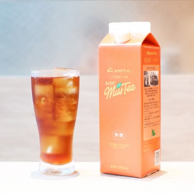 ＜ミカド珈琲＞ミカドコーヒーMAJO ミスティー 無糖 1000ml×6本