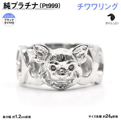 ダイヤモンド プラチナネックレス(ペアシェイプ/4月誕生石/GIA