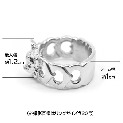 純プラチナ製(Pt999) 『チワワ』ブラックダイヤ入りリング 13号