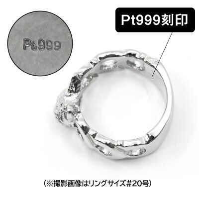 純プラチナ製(Pt999) 『フレンチブルドッグ』ブラックダイヤ入りリング 13号