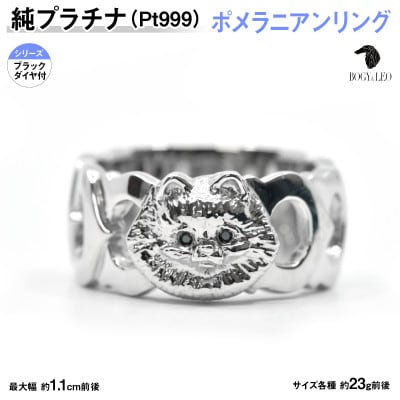 JD225☆高級 タンザナイト1.21ct ダイヤ プラチナ ヘッド 鑑付