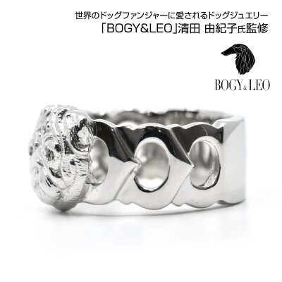 純プラチナ製(Pt999) 『パグ』ブラックダイヤ入りリング 13号