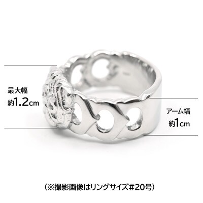 純プラチナ製(Pt999) 『パグ』ブラックダイヤ入りリング 13号