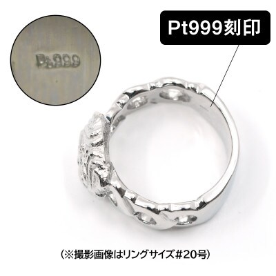 純プラチナ製(Pt999) 『パグ』ブラックダイヤ入りリング 13号