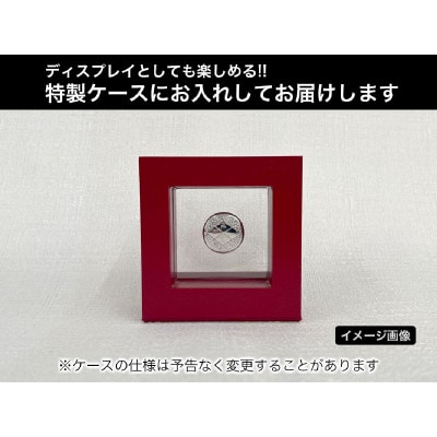 純プラチナ製(Pt999) 甲州菱紋 デザインメダル