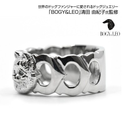 純プラチナ製(Pt999) 『ポメラニアン』ブラックダイヤ入りリング 15号