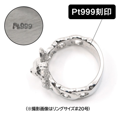 純プラチナ製(Pt999) 『パピヨン』ブラックダイヤ入りリング 19号