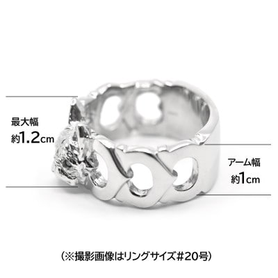 純プラチナ製(Pt999) 『フレンチブルドッグ』ブラックダイヤ入りリング 19号
