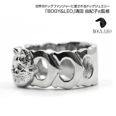 純プラチナ製(Pt999) 『ポメラニアン』ブラックダイヤ入りリング 20号