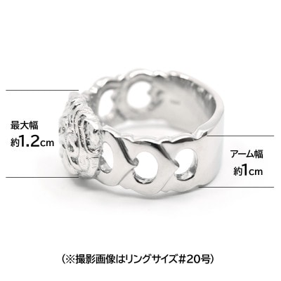 純プラチナ製(Pt999) 『パグ』ブラックダイヤ入りリング 20号