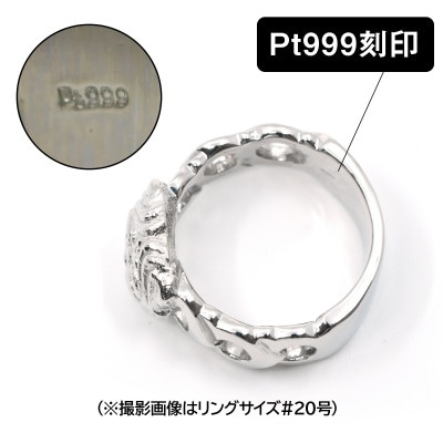 純プラチナ製(Pt999) 『パグ』ブラックダイヤ入りリング 20号