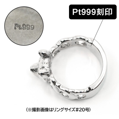 純プラチナ製(Pt999) 『柴犬』ブラックダイヤ入りリング 17号