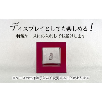 純プラチナ製(Pt999) 幸運かぎしっぽネコ ミニチュアオブジェ