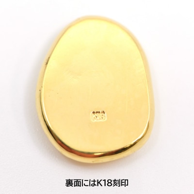 18金製(K18) 甲州金レプリカ 武田氏時代の貨幣『露一両金』