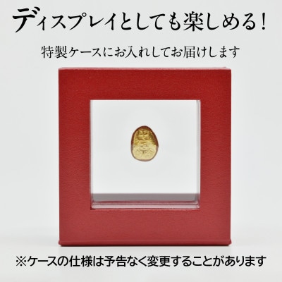 18金製(K18) 甲州金レプリカ 武田氏時代の貨幣『露一両金』