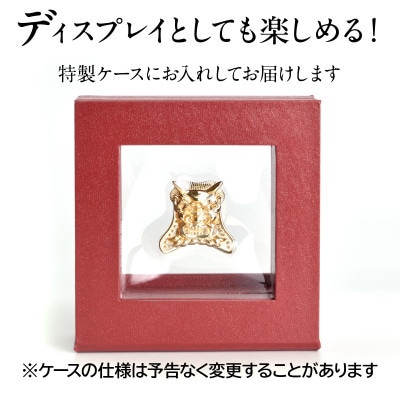 18金製(K18) 甲州鬼面瓦(こうしゅうきめんがわら)