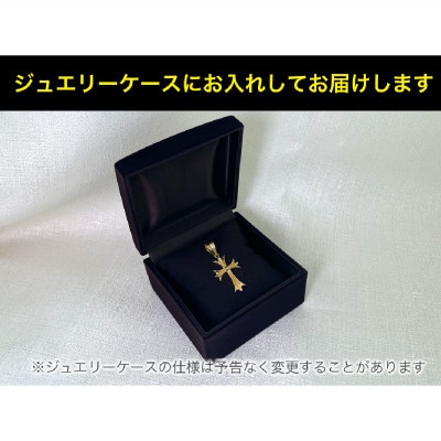 18金製(K18) クロスペンダント