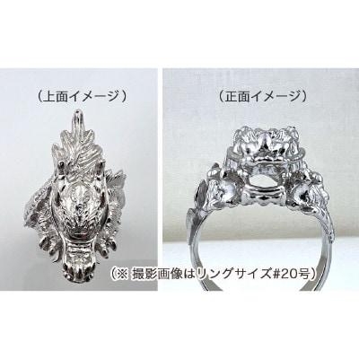 純プラチナ製(Pt999) 銀龍神リング 20号