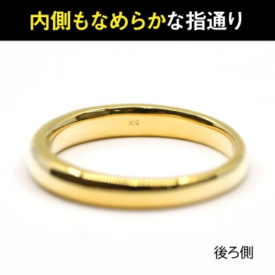 18金製(K18) 甲丸リングAタイプ 12号