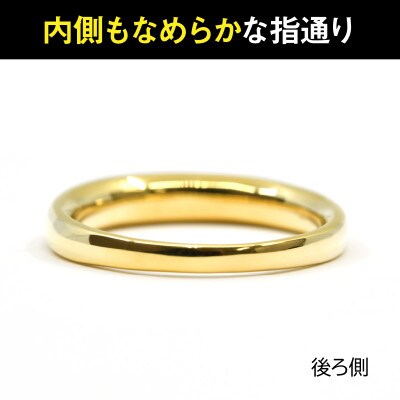 18金製(K18) 甲丸リングBタイプ 12号