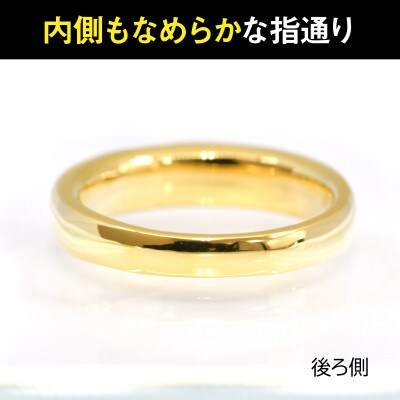 18金製(K18) 甲丸リングCタイプ 9号