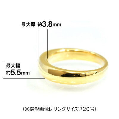 18金製(K18) 甲丸リングCタイプ 11号