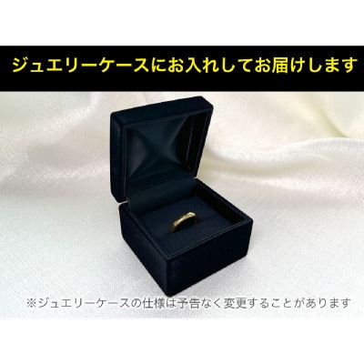 18金製(K18) 甲丸リングCタイプ 17号