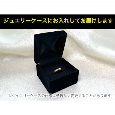 18金製(K18) 甲丸リングDタイプ 13号