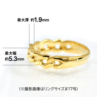 18金製(K18) 喜平リングAタイプ 8号