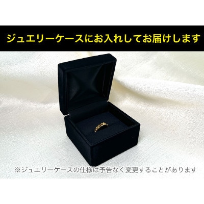 18金製(K18) 喜平リングAタイプ 8号