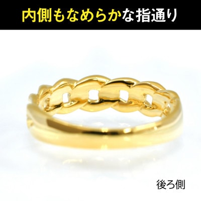 18金製(K18) 喜平リングAタイプ 14号