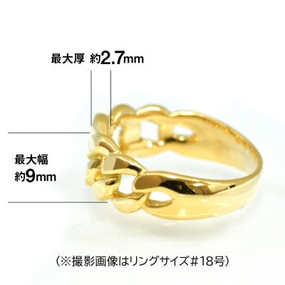 18金製(K18) 喜平リングBタイプ 18号