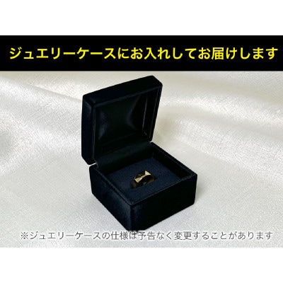 18金製(K18) 平打ちリングBタイプ 16号