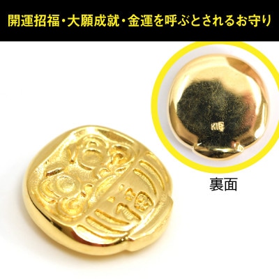 18金製(K18) ミニ甲州だるま
