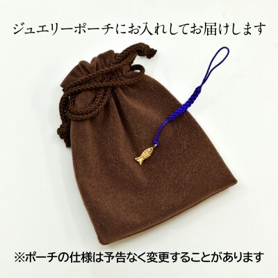 18金製(K18) 蓬莱魚根付【上魚】