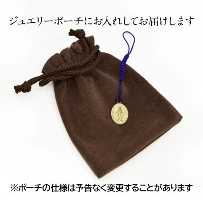 18金製(K18) 聖母マリア根付